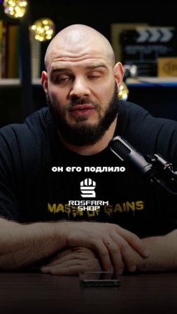 Бодибилдинг.