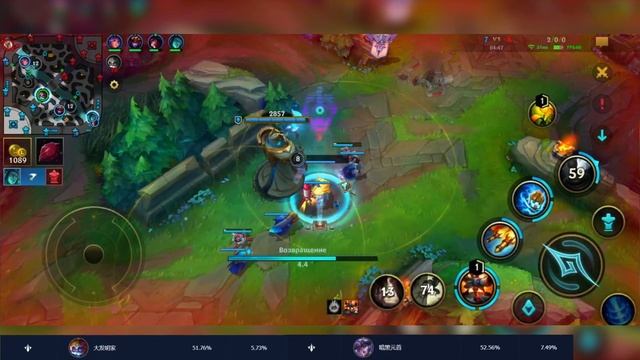 КОГО ВЗЯТЬ ДЛЯ СОЛО РАНГА В WILD RIFT | ЛУЧШИЕ ГЕРОИ В РАНГЕ смотреть онлайн