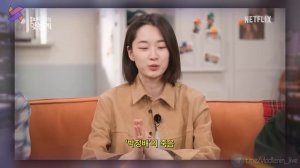 Каст "Игры в кальмара" о личной жизни, карьере и третье?