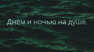 RAYVAN - Химия (liryc)