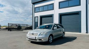 Toyota Avensis, 2005 год