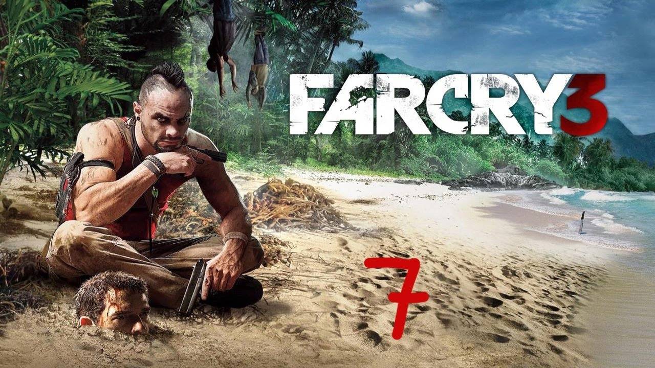 Прохождение Far Cry 3 #7 (Побег Оливера)