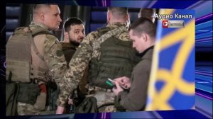 Зеленский решил сбежать из Киева на День Победы:  Где он будет отсиживаться