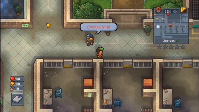 встреча с командой (ооочень быстрый побег)[the Escapists 2] смотреть онлайн