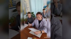 Фрагмент урока на формирование естественнонаучной грамотности