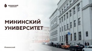 Обзор прикладных научных аспектов учебного предмета «Химия», которые следует изучать