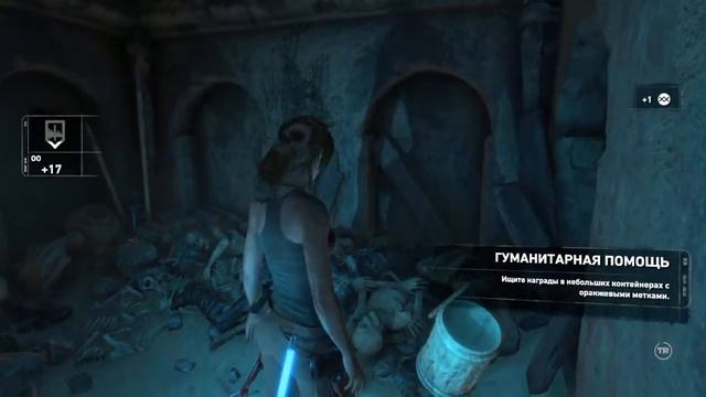 Rise of Tomb Raider Эпизод 1 Гробница пророка  | Cирия Прохождение на русском без комментариев| PS4