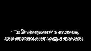 Наконец то! РЕАКЦИЯ! нового поколения на??? (3/?)!Дисклеймер в описании!  (ПЕРЕЗАЛИВ)
