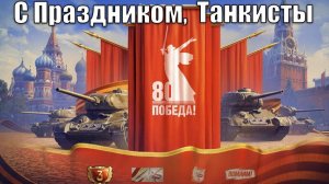 Быстрей забери ВСЕ ПОДАРКИ и Бонус Код на Праздник! Лайфхак игрокам и дополнительные награды!