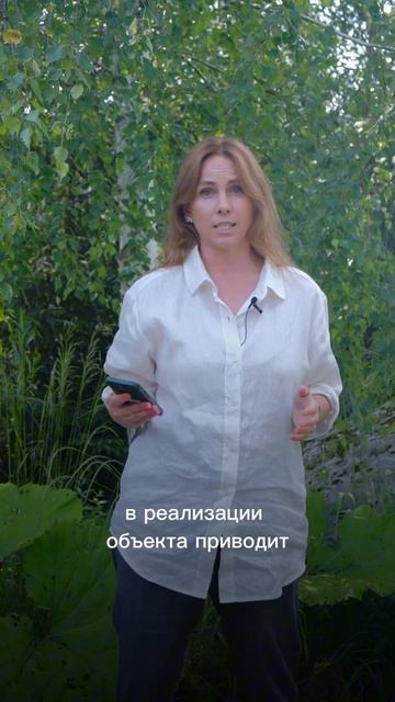 Ошибки в реализации ландшафтного проекта #ландшафт #д? смотреть онлайн