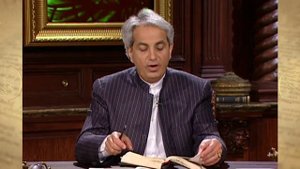 Манна небесная...Учение о молитве, часть 2..