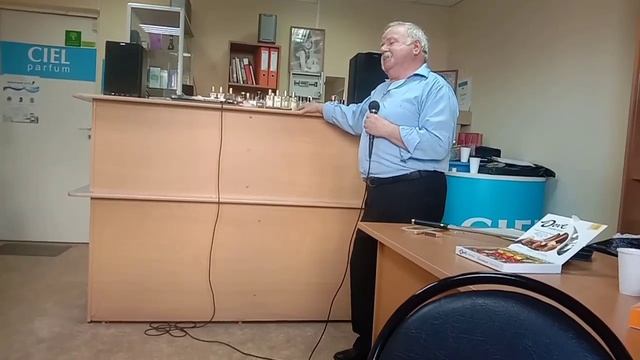 ЧТО ТАК СЕРДЦЕ РАСТРЕВОЖЕНО. РОМАНАМИНЕВ.