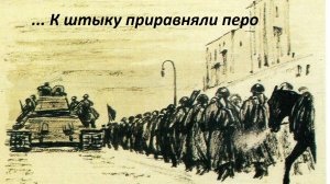 Литература о героях и для героев (Арсений Замостьянов)