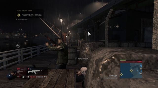 28 серия мафии3 берк крыса