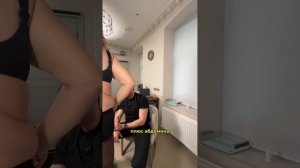 Прекрасная пациентка обратилась ко мне за консультацией! Более подробно в видео!