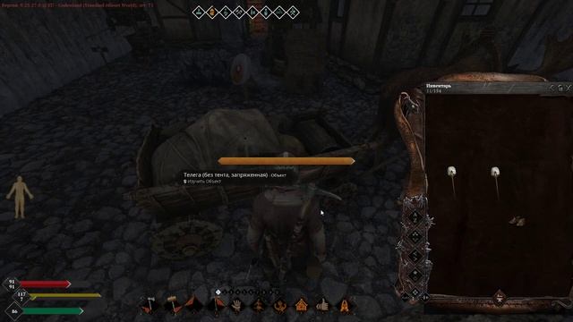 Life is Feudal: MMO 7)встречаем новый год в игре 31 декабря 1039 года