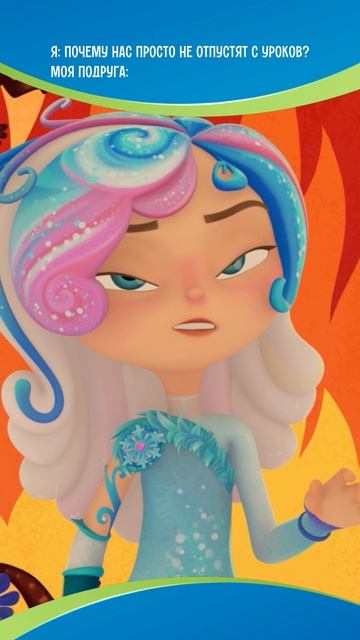 😅😅😅 смотреть онлайн