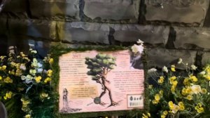 Бестиарий в Москве — Мифические Существа в Реальност?