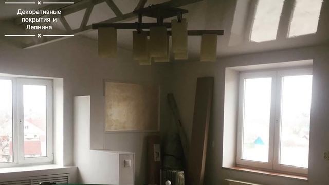 Декоративное покрытие и лепнина от B&C смотреть онлайн