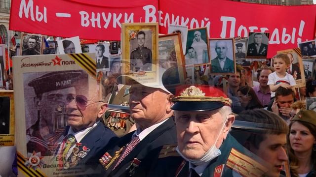 🔥9 Мая! Наш свет!Наша память!Наша гордость!Навсегда."