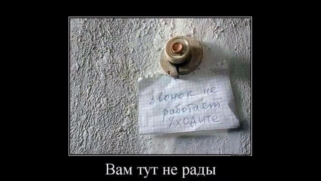 Мемы Озвучка Прикольные Демотиваторы Угарное Видео смотреть онлайн