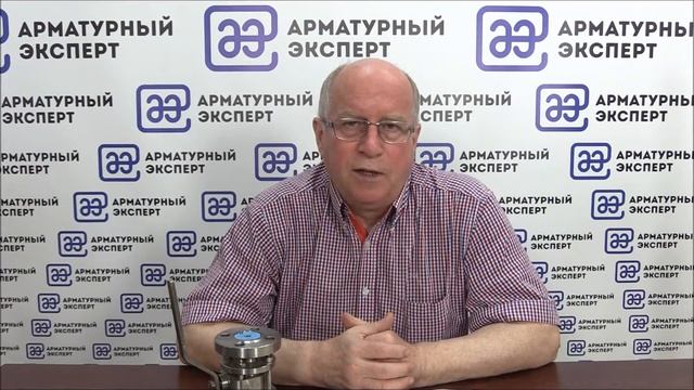 Выпуск новостей арматуростроения 11 июля 2016 года на канале ARMTV+ смотреть онлайн