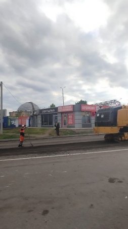 Новый асфальт в Донецке
