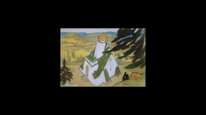 РЕРИХ: Все картины с названиями Николай Константинович Рерих: сборник картин медитация без звука