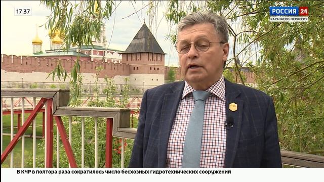 "Вести Россия 24". Эфир от 06.05.2025