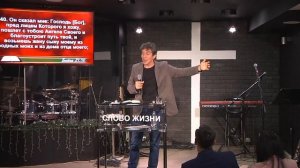 Неповрежденное долголетие во Христе.mp4