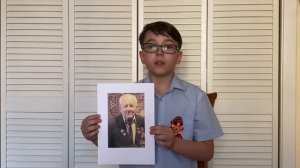 Бессмертный полк 2025