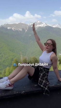 Бесплатное обучение дизайну🔥 ссылка на мини-курс в шапке профиля #вебдизайн