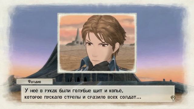 Valkyria Chronicles Ч12 Тяжкая победа смотреть онлайн