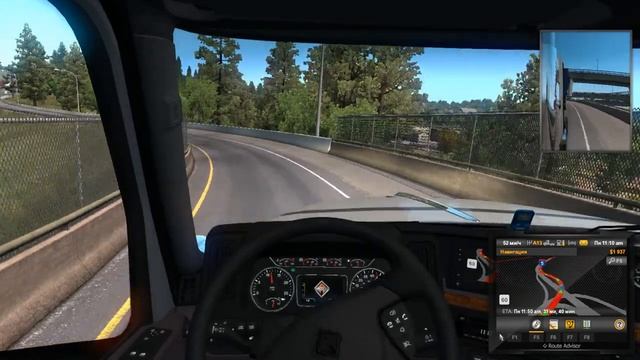 AMERICAN TRUCK SIMULATOR / Учимся водить №1