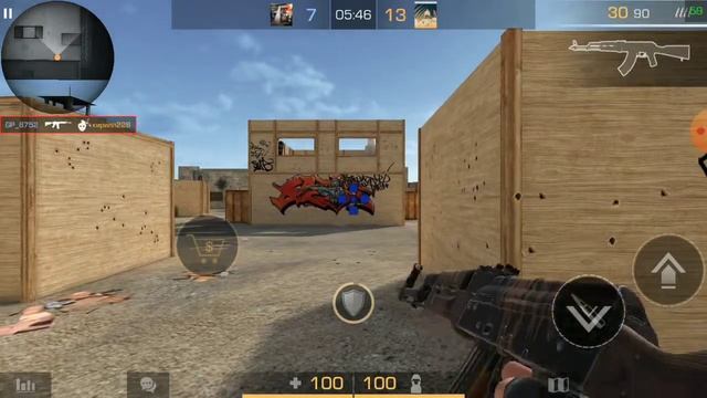 Играют профессионалы смотреть онлайн