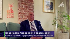 Экономическое укрепление страны