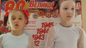 Стихи на День Победы
