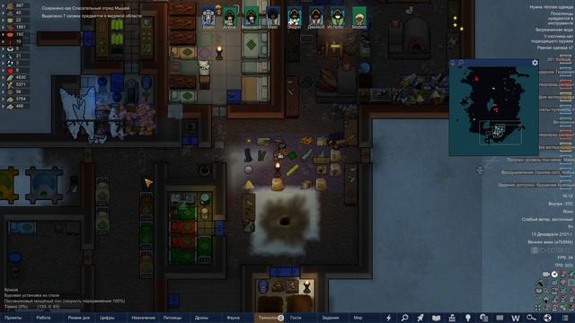 Rimworld HSK. Мыши во льдах 11. Пекло. Туда и обратно.