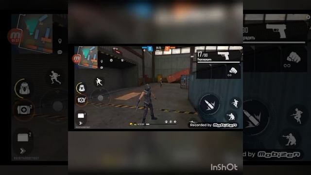 хайлайт фф% динара музыка смотреть онлайн