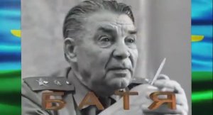 ВДВ