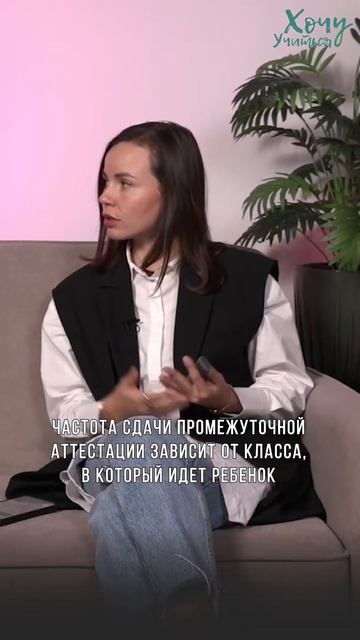Особенности школьной аттестации для учеников 1-11 клас?