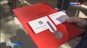 10 участников Великой Отечественной войны стали Почетными гражданами Костромы