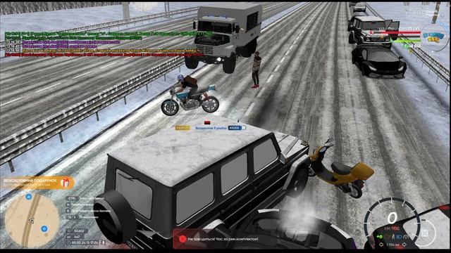 Андрій Молодший // багоюз // dm смотреть онлайн