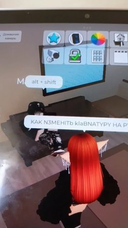 ЧТО ТО С ЧЕМ ТО АХАХАХАХАХ