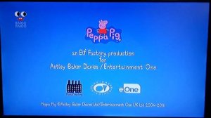 Плашка "Далі", рекламний блок (Плюс-Плюс, 03.06.2023)