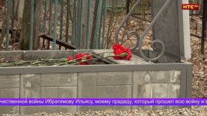 Ирбитчане помогли восстановить могилу ветерана Великой Отечественной Войны