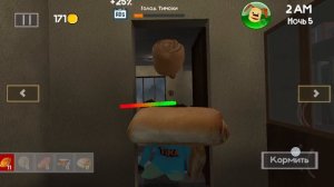 Весёлый Денис 178 сезон 16 серия