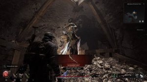 Remnant 2 .Волшебное перо, которое открывает нарисованные двери, арлекин.