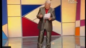 Владимир Винокур, Монолог ТЕЩА