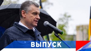 Слуцкий: Нужно увеличивать МРОТ!